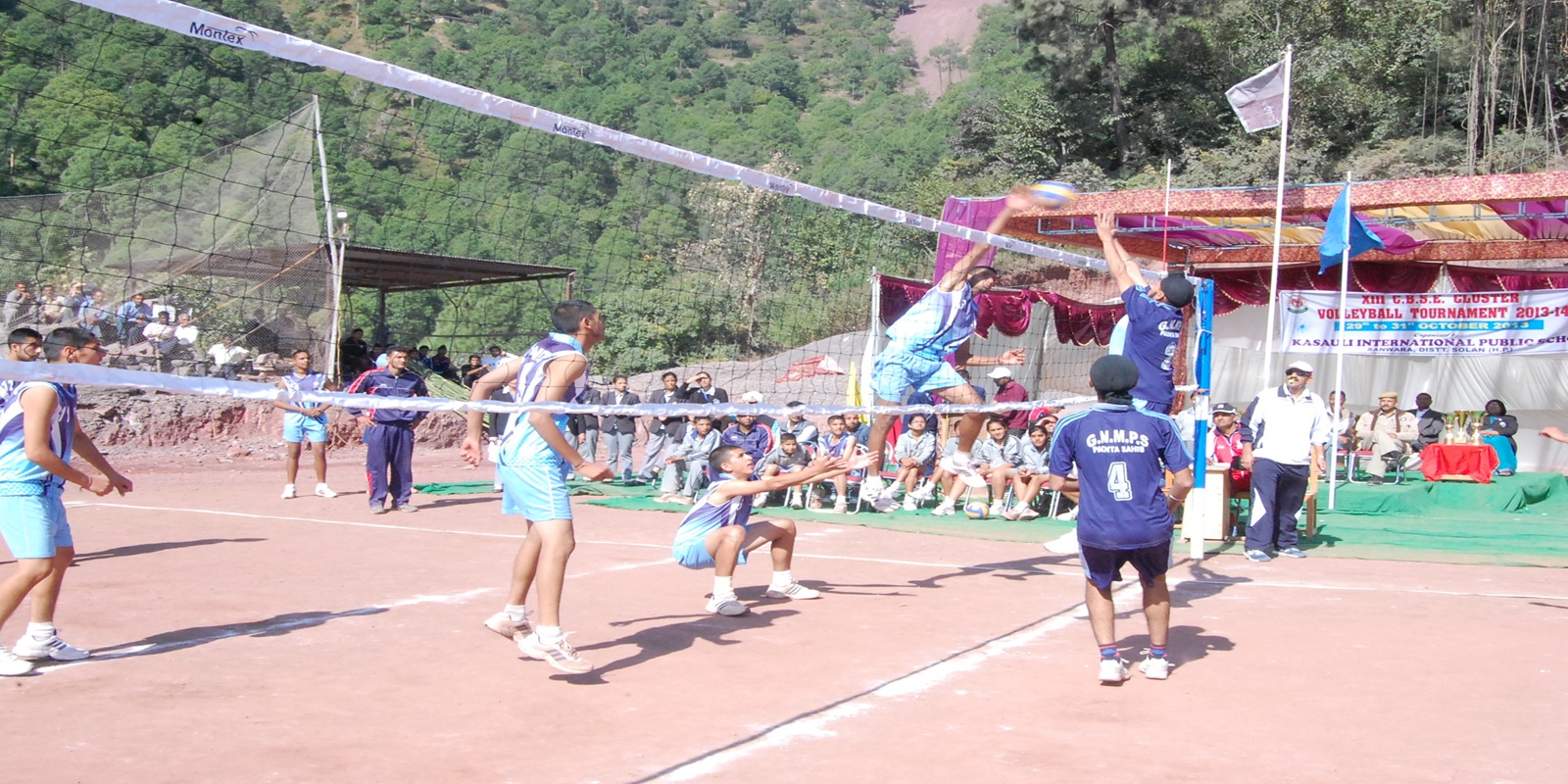 VOLLEYBALL court